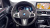 BMW X3 xDrive 20i M Sport, 2023