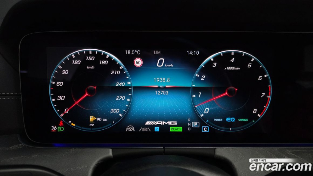 Mercedes-Benz AMG GT 4Door 43 4MATIC+, 2023