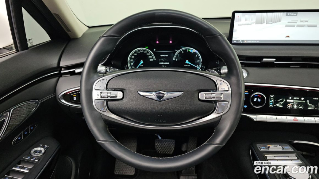 Genesis GV70 2.5T Gasoline AWD, 2023