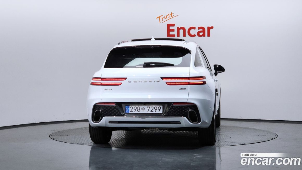 Genesis GV70 2.5T Gasoline AWD, 2023