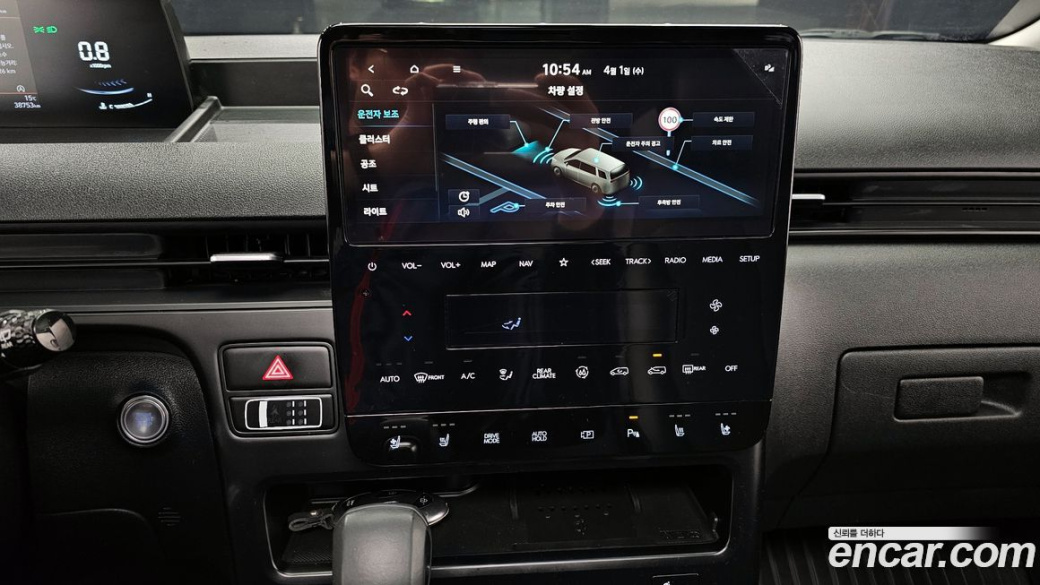 Hyundai Staria 4WD Tourer 9-Seater, 2025