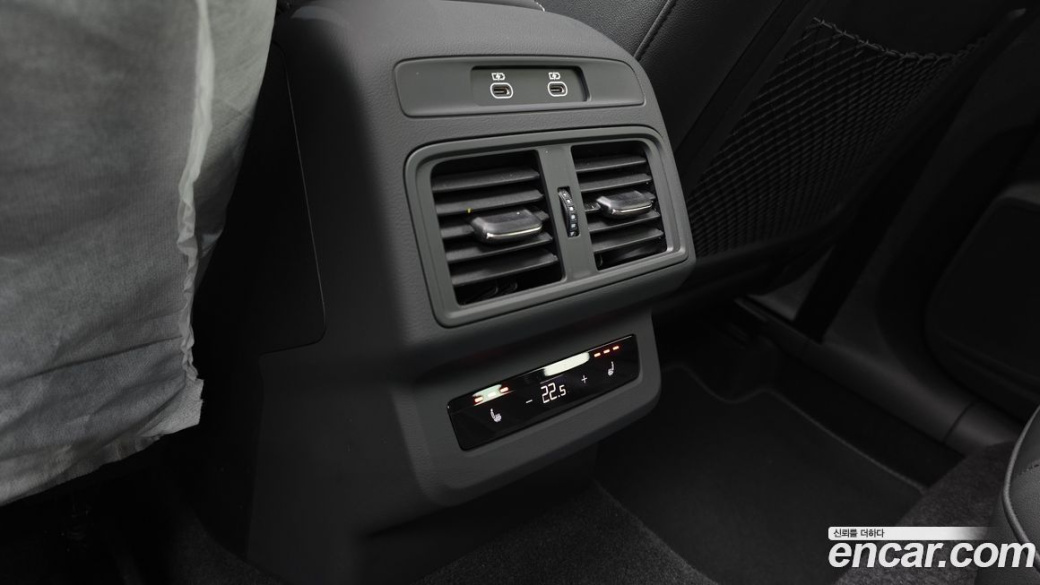 Audi Q5 40 TDI Quattro S Line Black Edition, 2026