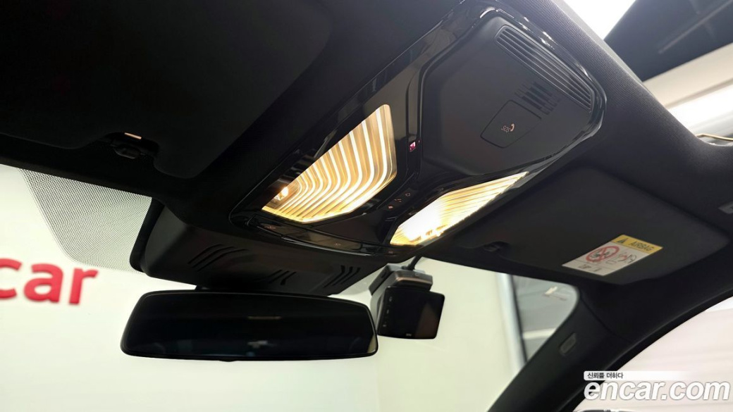 BMW 3-Series 320d M Sport, 2023