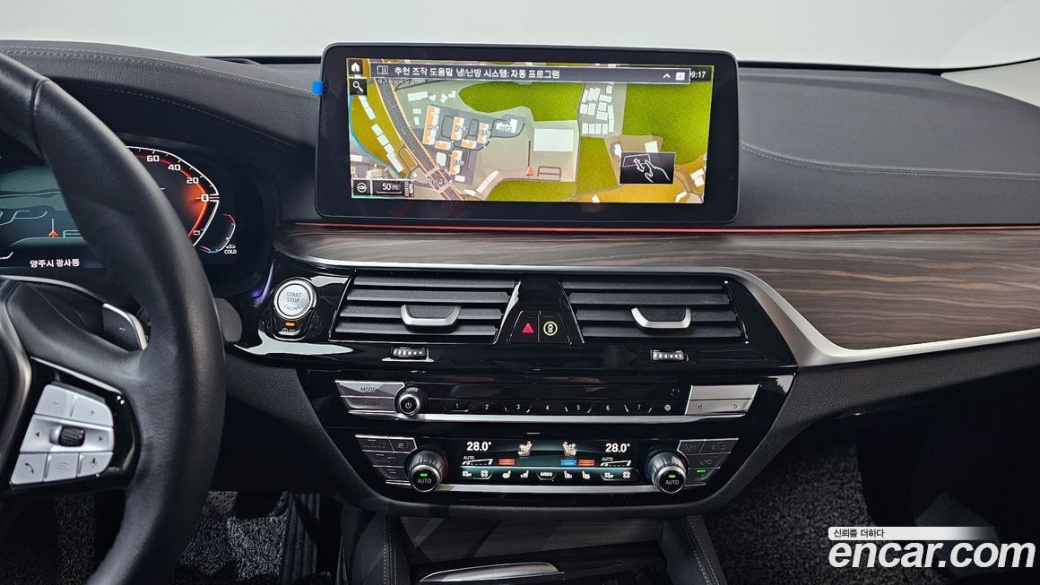BMW Gran Turismo 620d xDrive Luxury, 2023