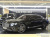 Bentley Continental 4.0 GT Azure, 2023