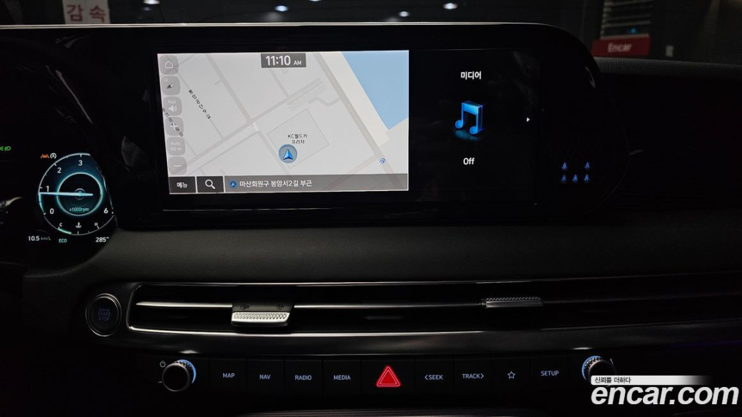 Hyundai Palisade Diesel 2.2 2WD, 2023