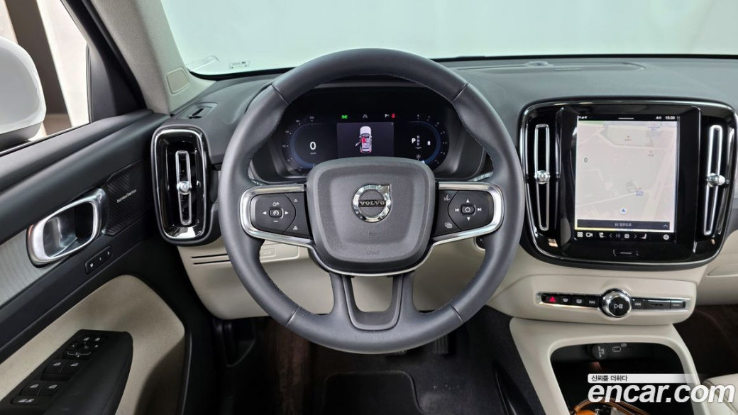 Volvo XC40 B4 Ultimate Bright, 2024