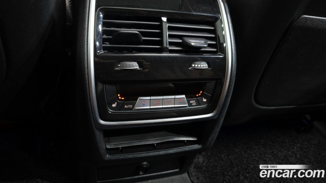 BMW X5 xDrive 40i xLine, 2021