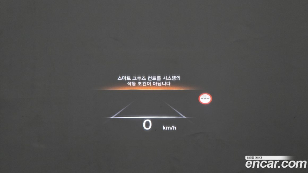 Genesis G80 Gasoline 2.5 Turbo 2WD, 2022