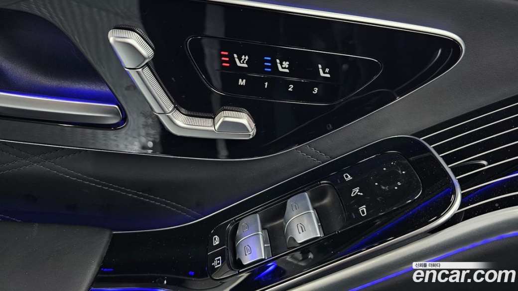 Mercedes-Benz S-Class Maybach S580 4MATIC, 2023