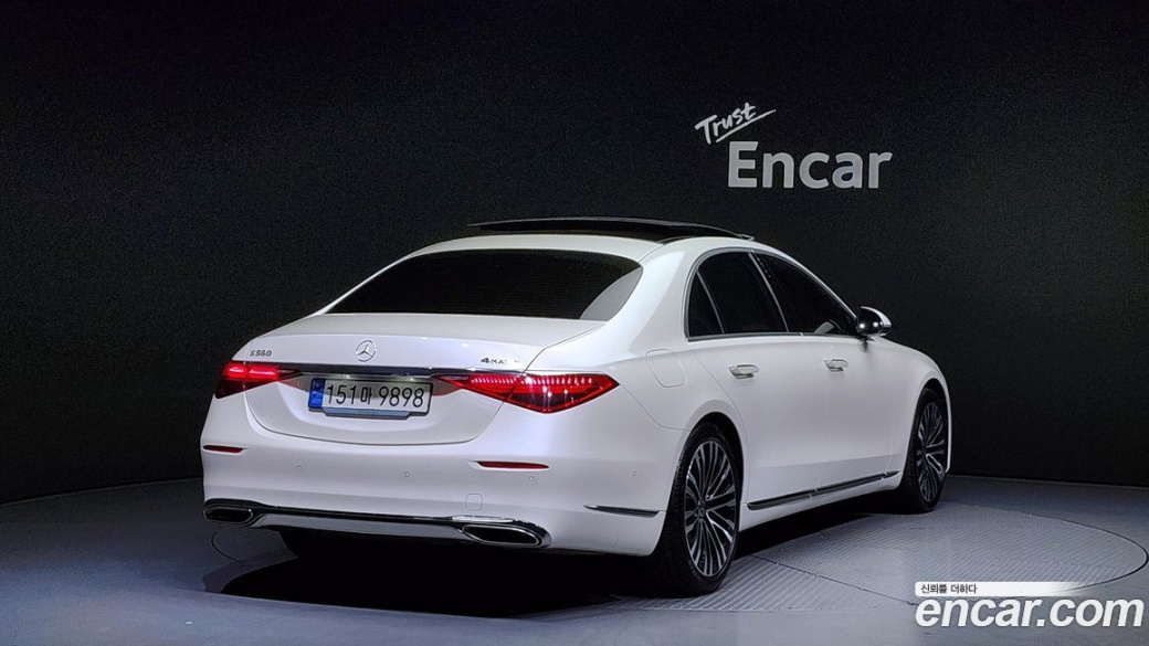 Mercedes-Benz S-Class S450L 4MATIC, 2023
