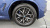BMW X4 xDrive20i M Sport, 2022