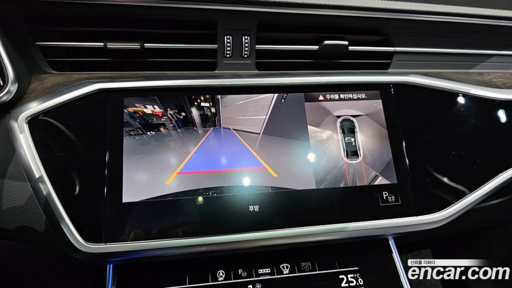 Audi A6 45 TDI Quattro Premium, 2021