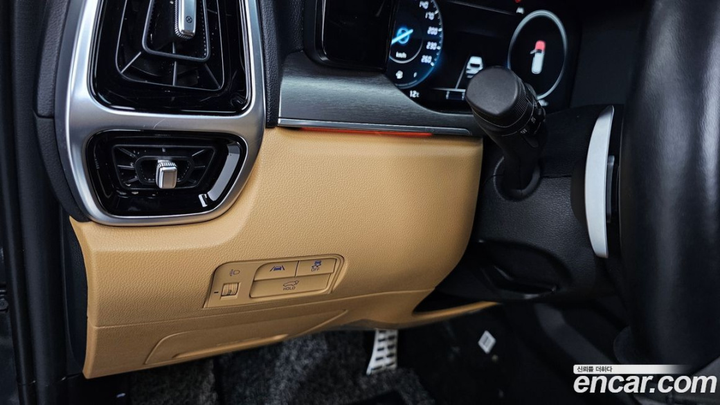 Kia Sorento Diesel 2.2 2WD, 2023