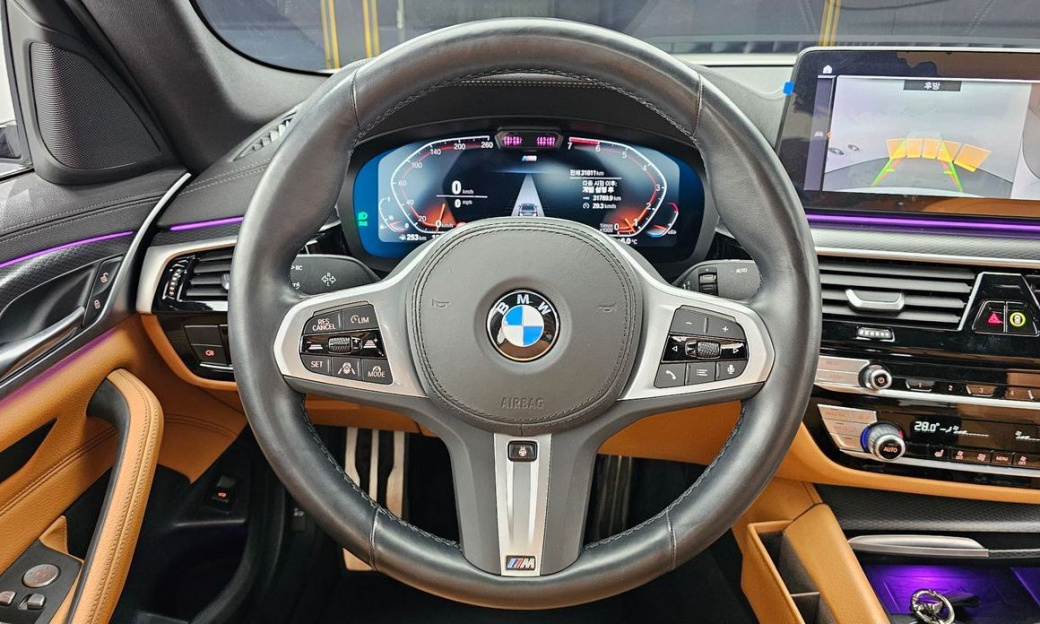 BMW 5-Series 520i M Sport, 2023