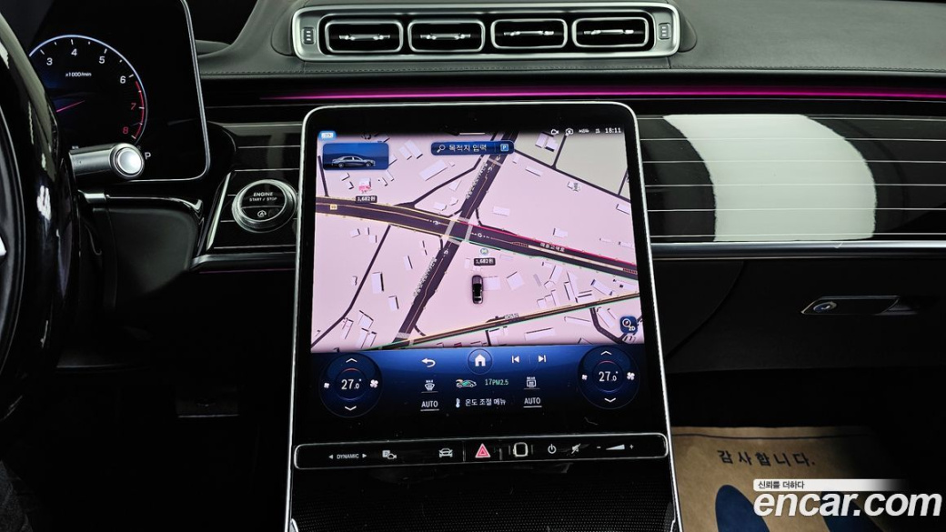 Mercedes-Benz S-Class Maybach S580 4MATIC, 2022