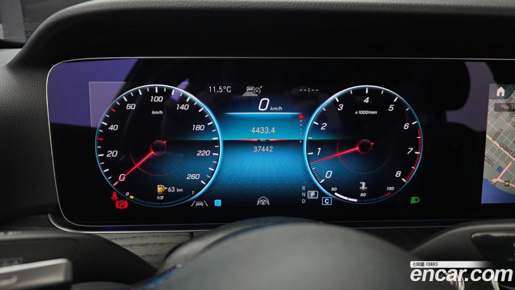 Mercedes-Benz E-Class E250 Avantgarde, 2022