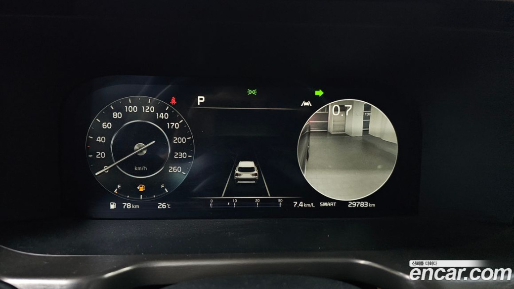 Kia Sorento Diesel 2.2 4WD, 2023