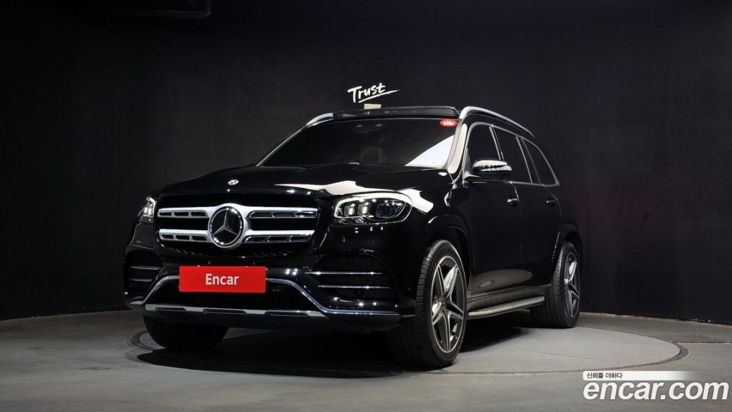 Mercedes-Benz GLS-Class GLS400d 4MATIC, 2022