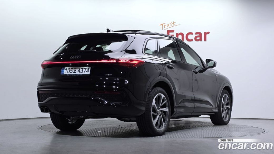 Audi Q5 40 TDI Quattro S Line Black Edition, 2026