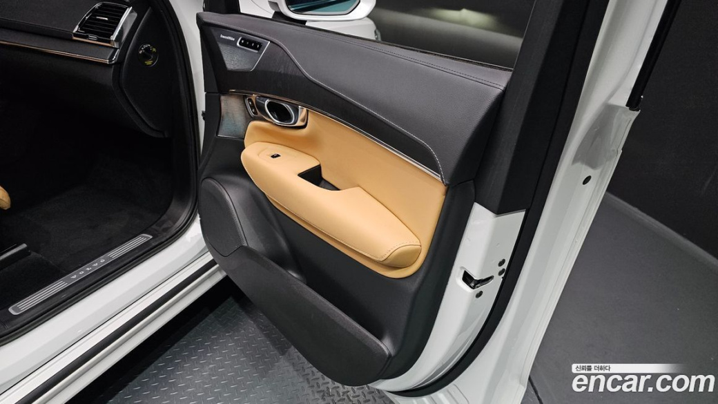 Volvo XC90 B6 Ultimate Bright, 2023