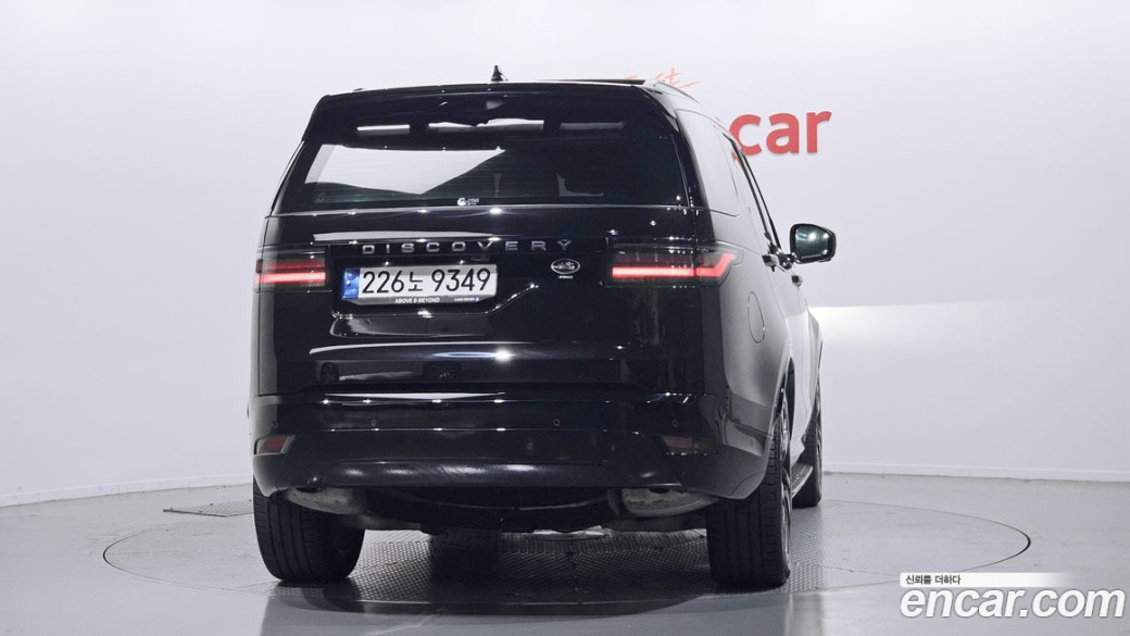 Land Rover Discovery P360 R-Dynamic SE, 2023