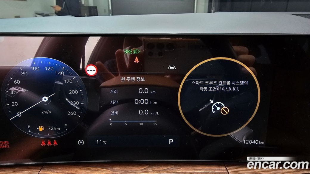 Hyundai Santafe Gasoline 2.5T 2WD, 2024