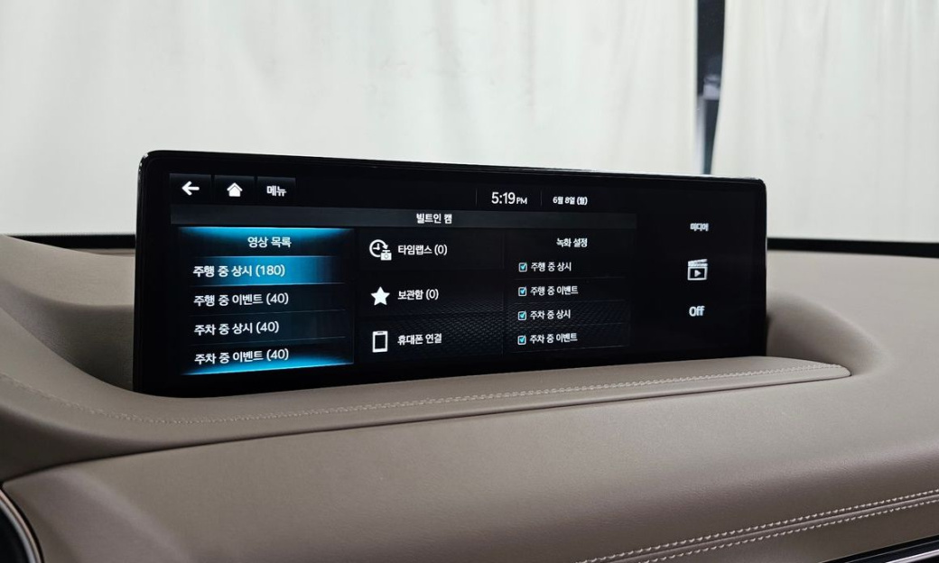 Genesis GV80 3.0 Diesel AWD, 2023