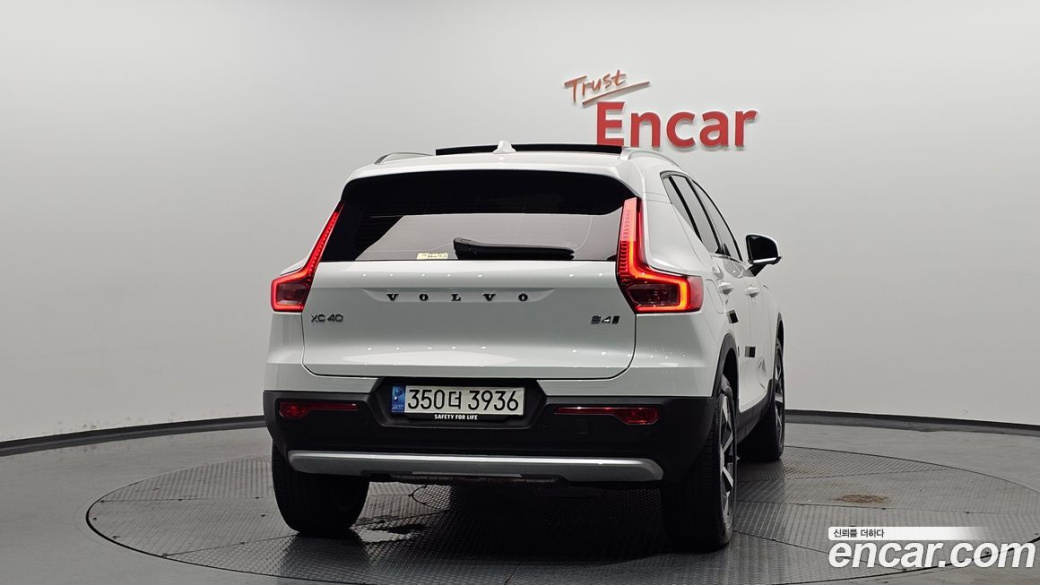 Volvo XC40 B4 Ultimate Bright, 2023