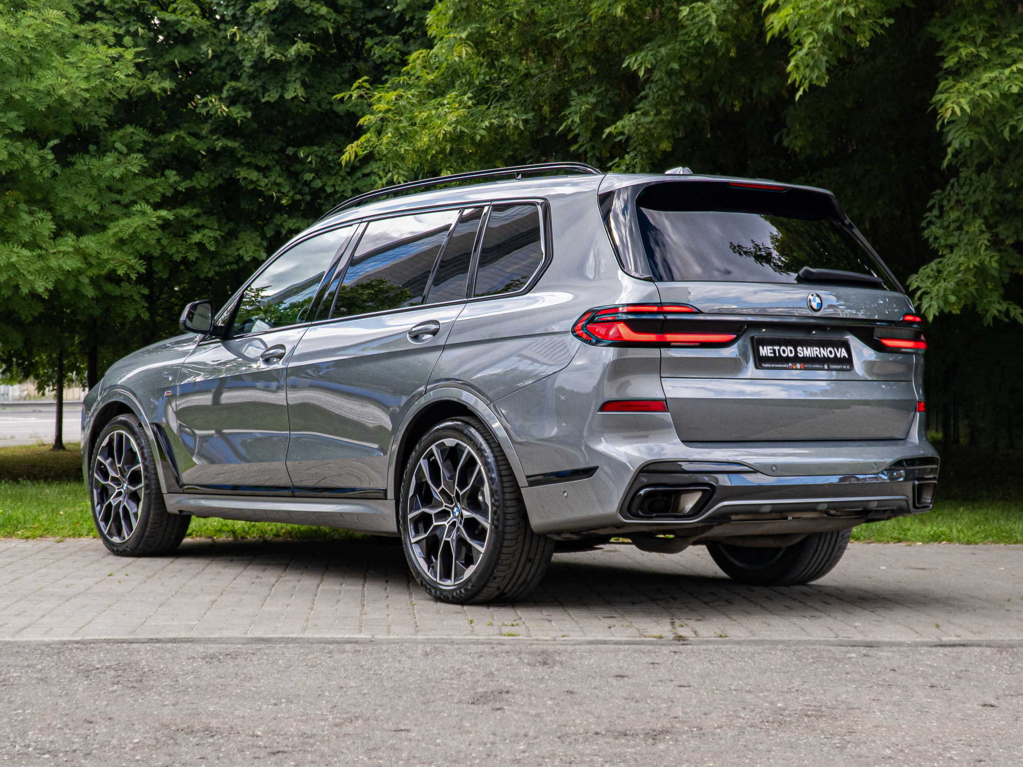 BMW X7 40d M-Sport Pro, 2023, 114 500 км