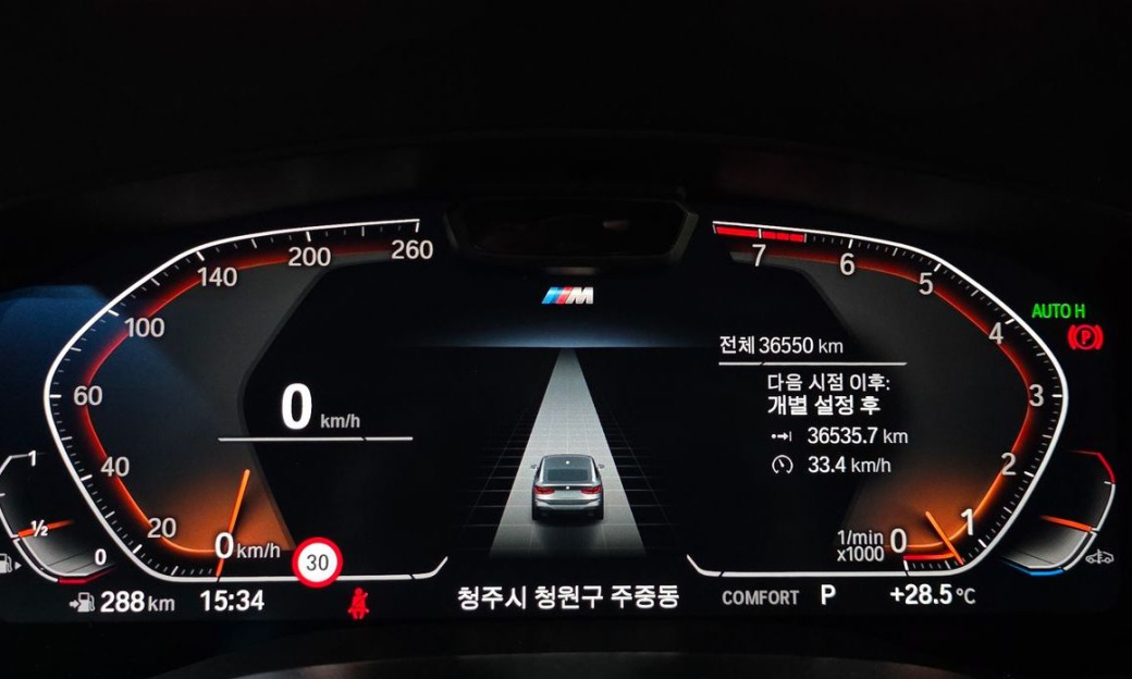 BMW Gran Turismo 630i xDrive M Sport, 2023