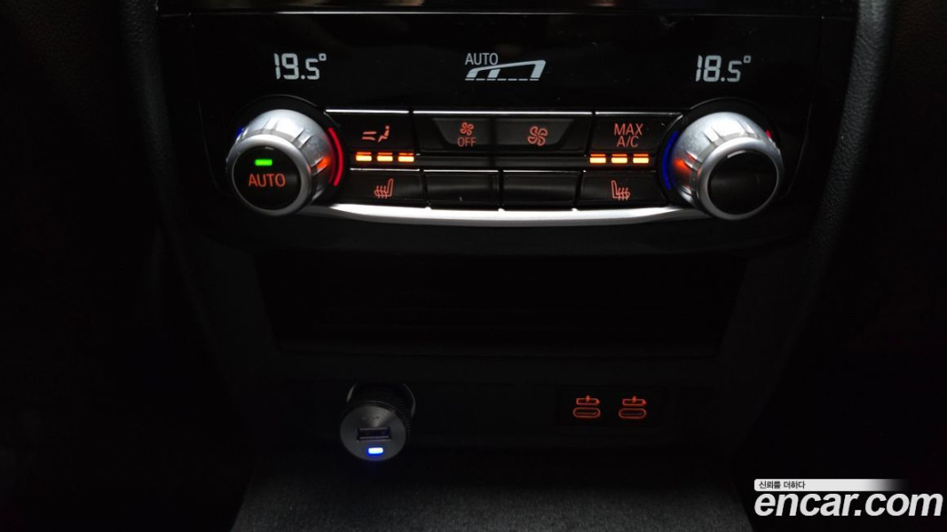 BMW 5-Series 530i xDrive M Sport Package, 2022