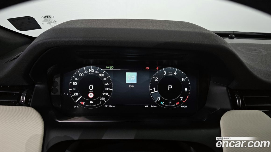 Land Rover Discovery Sport P250 Dynamic SE, 2024