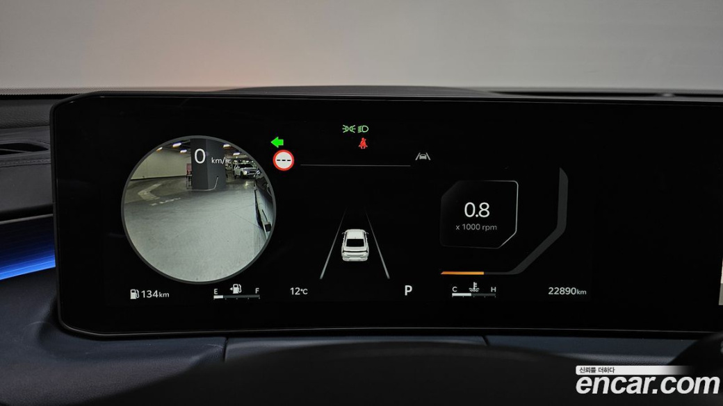 Kia K8 2.5 Gasoline 2WD, 2025