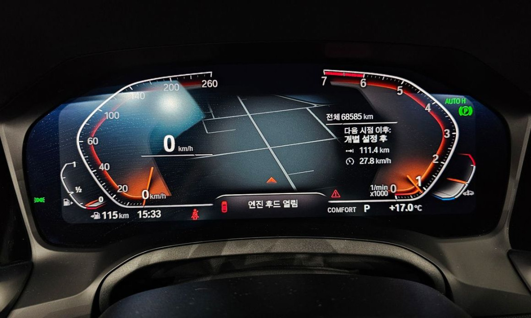 BMW 3-Series 320i M Sport, 2022