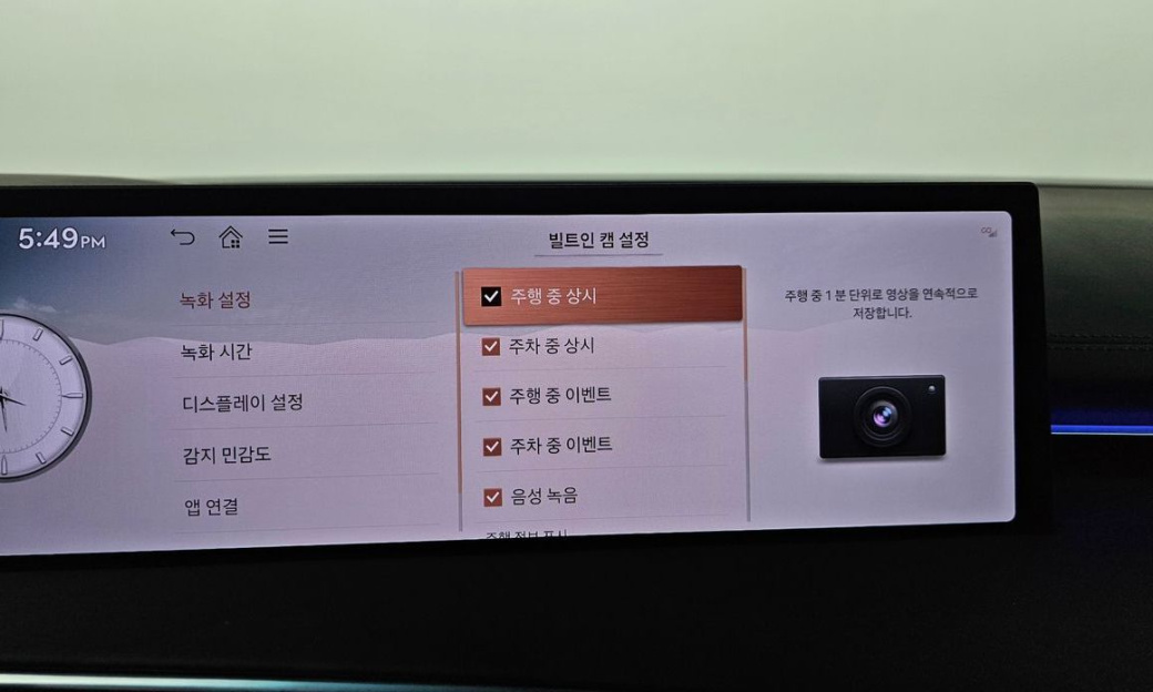 Genesis GV70 2.5T Gasoline AWD, 2025
