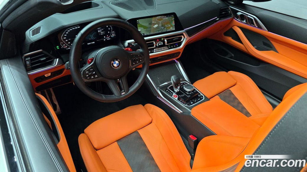 BMW M4 M4 Convertible Competition M xDrive, 2023