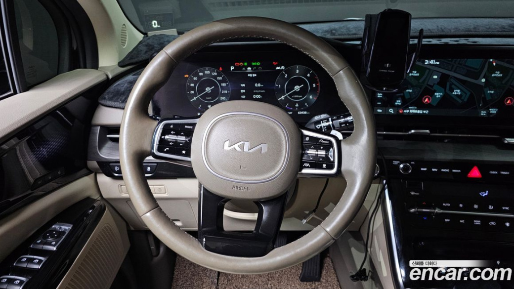 Kia Carnival 9-Seater Hi-Limousine(Special Vehicle), 2022