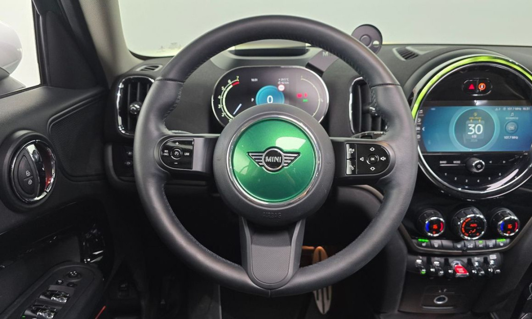 Mini Countryman Classic Plus Launch Pack, 2023