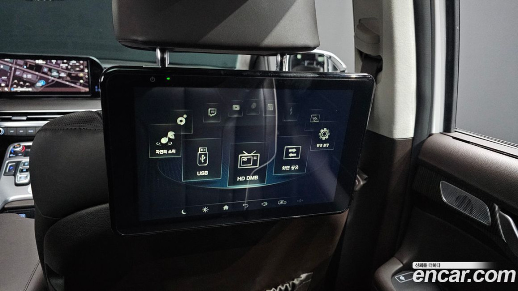 Hyundai Palisade Diesel 2.2 4WD, 2023