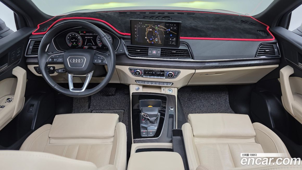 Audi Q5 45 TFSI Quattro Premium, 2023