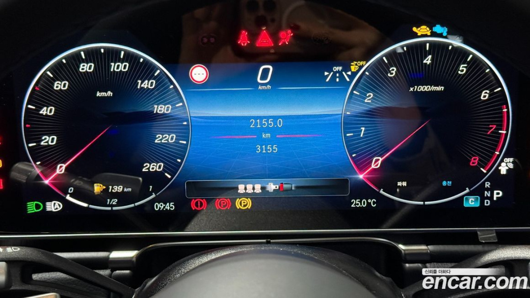 Mercedes-Benz S-Class S450L 4MATIC, 2025