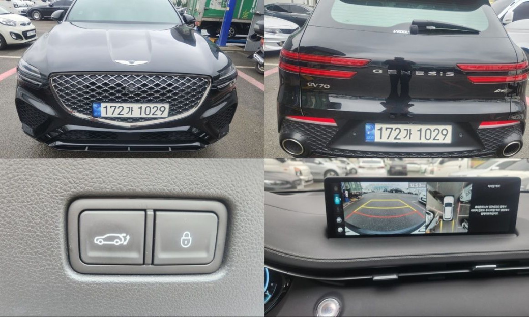 Genesis GV70 2.5T Gasoline AWD, 2024