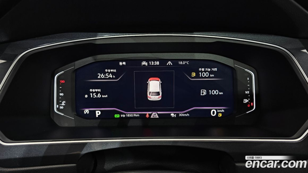 Volkswagen Tiguan 2.0 TDI Prestige, 2022