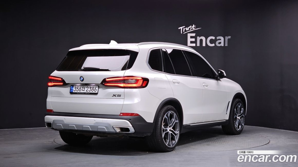 BMW X5 xDrive 30d xLine, 2022