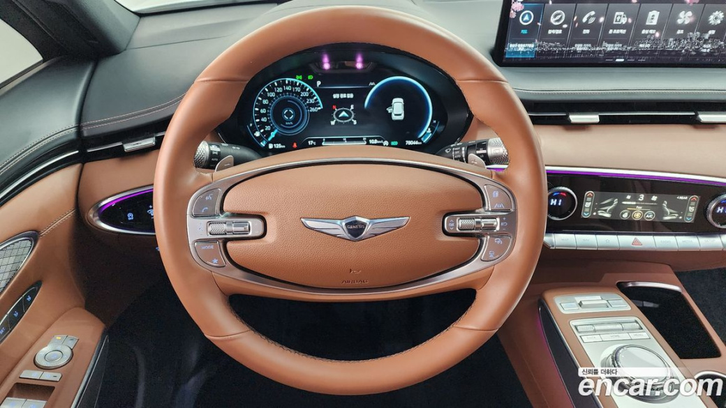 Genesis GV70 2.5T Gasoline 2WD, 2022