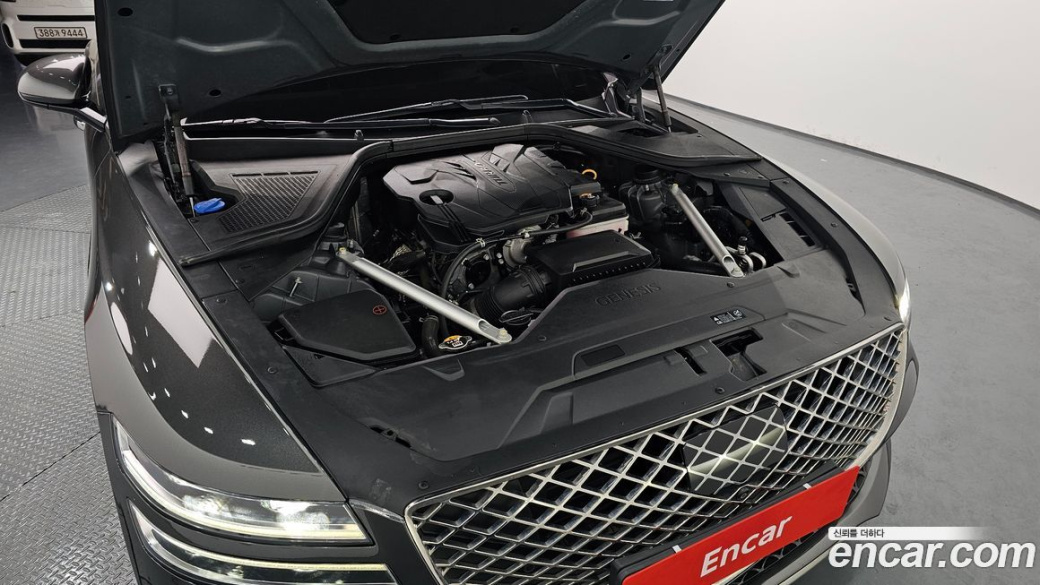 Genesis G80 Gasoline 2.5 Turbo AWD, 2023