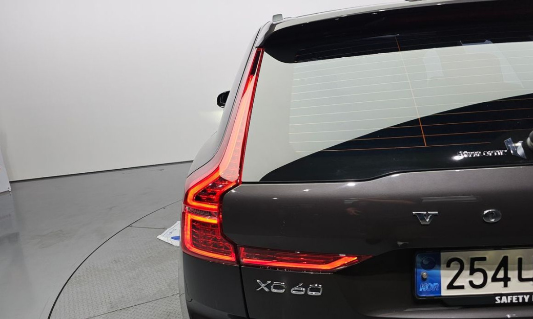 Volvo XC60 B5 Ultimate Bright, 2024