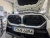 BMW X2 (F39) xDrive20i M Sport, 2024