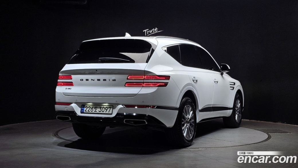 Genesis GV80 2.5T Gasoline 2WD, 2023